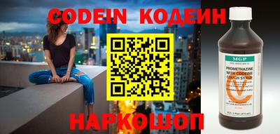 МДПВ Кимры