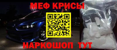 скорость Канаш