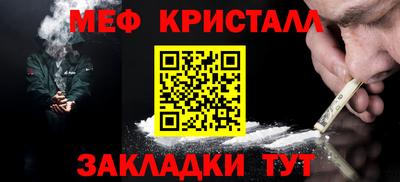МДПВ Кимры