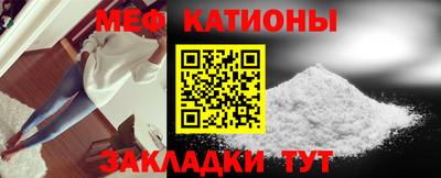 метадон Кингисепп