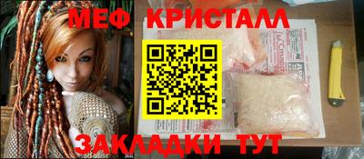 скорость Канаш