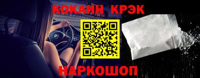 МДПВ Кимры