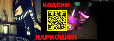метадон Кингисепп