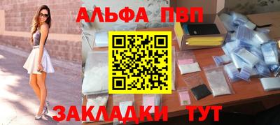метадон Кингисепп