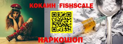 герыч Кандалакша