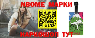 тгк Камышлов