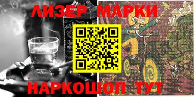 герыч Кандалакша