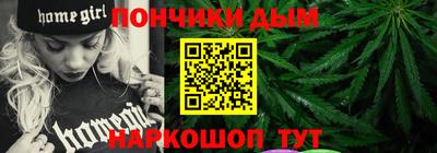 тгк Камышлов