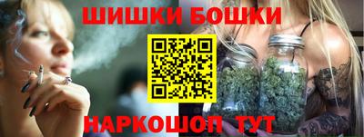 ALPHA-PVP Кинель