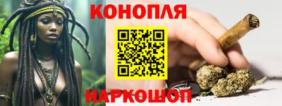 герыч Кандалакша