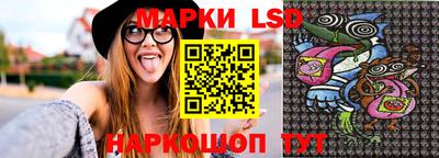 ALPHA-PVP Кинель