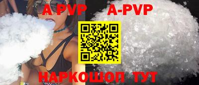МДПВ Кимры