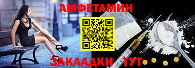 скорость Канаш