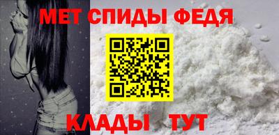 метадон Кингисепп