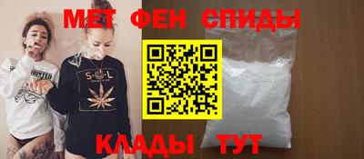 ALPHA-PVP Кинель