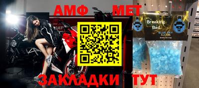 МДПВ Кимры