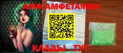 скорость Канаш