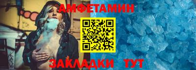 герыч Кандалакша