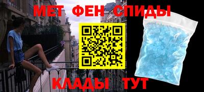 тгк Камышлов