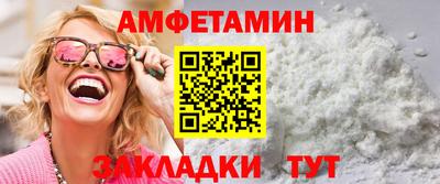 тгк Камышлов