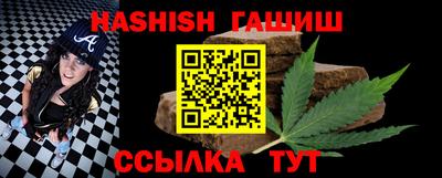 скорость Канаш