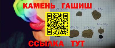 ALPHA-PVP Кинель