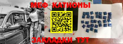 ALPHA-PVP Кинель