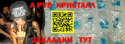 скорость Канаш