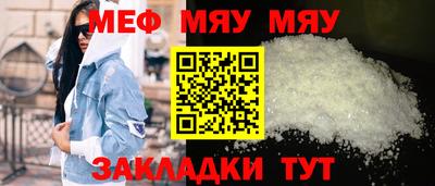 герыч Кандалакша
