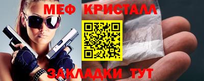 метадон Кингисепп